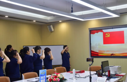 忆初心，，，，，守党纪，，，，，赶考路上勇毅行
