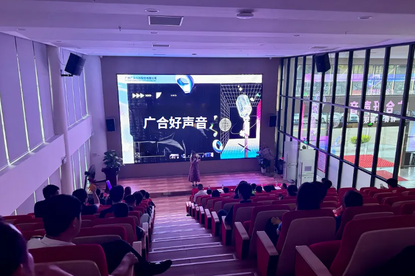 首届“大发国际好声音”邀您共赏旋律之美