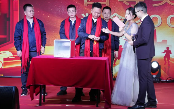 黄石大发国际2024年终晚会：凝心聚力，，，，，，，共创辉煌！